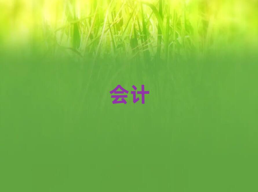 2019�꟟�_(t��i)�W(xu��)��(b��o)��