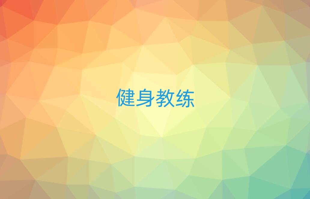 2019���Ӱ������^(q��)����˽����Ӗ(x��n)�W(xu��)У�����