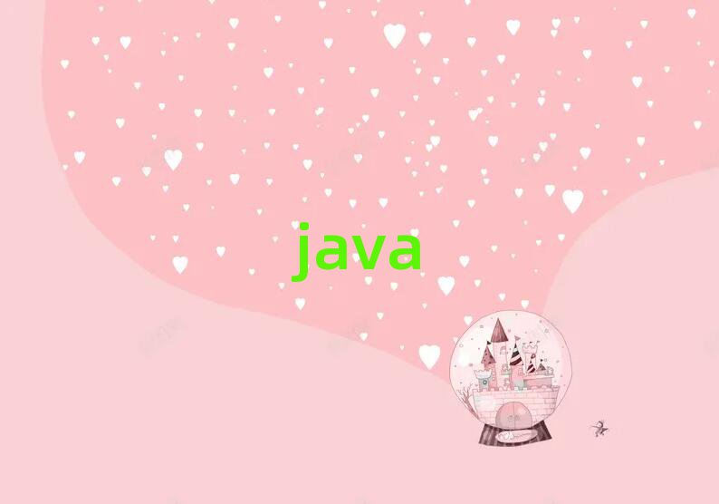 2019ڶJava̎Ӗ