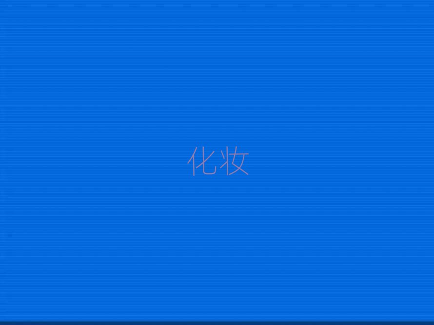 2019|ݸXɽӰǻyӖX