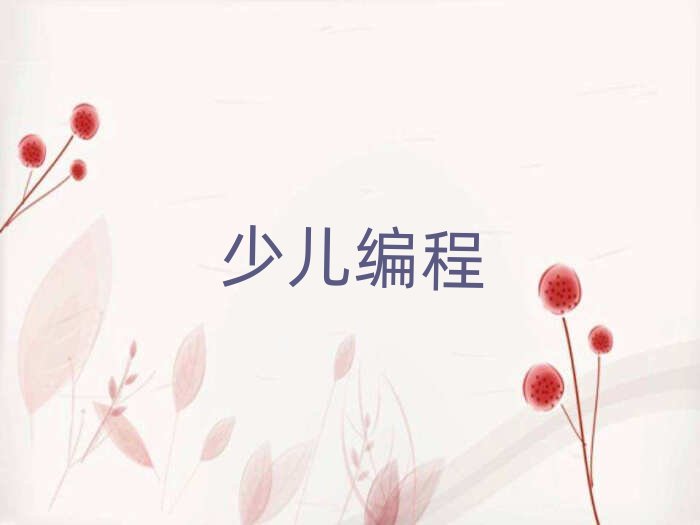 2019�긣�݌��I�W���Ӿ��̵ČWУ