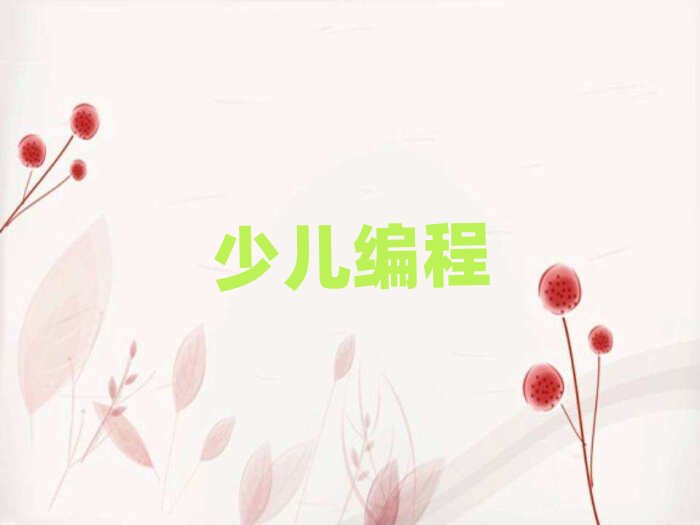 �����ك�������Ӗ�WУ