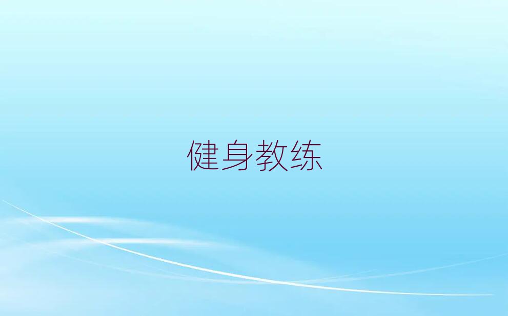 2019̾̌W