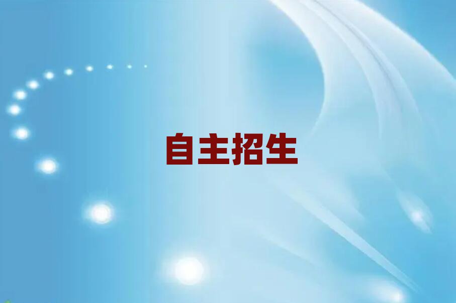 2019ϾW(xu)ЩӖ(xn)W(xu)У