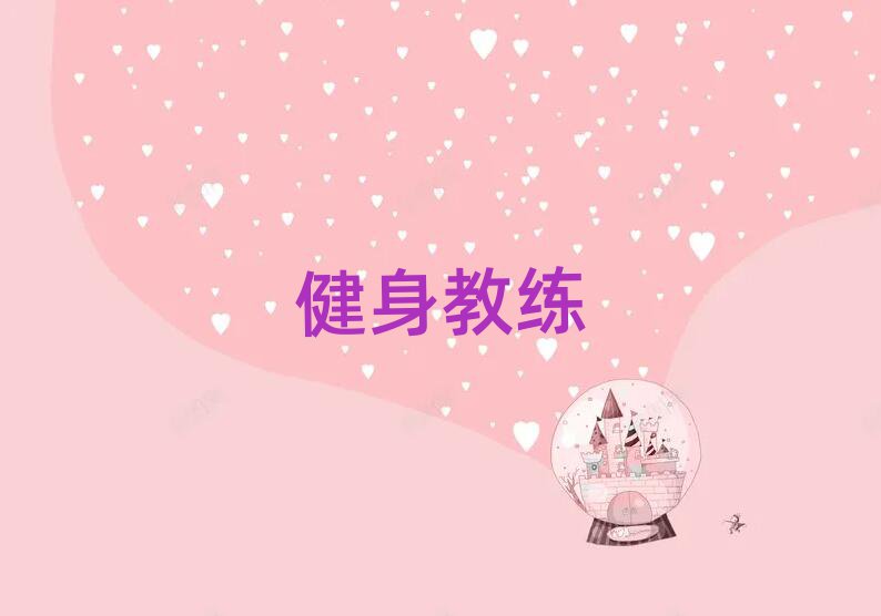 Ӱ^(q)W(xu)̾