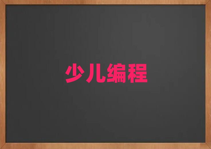 С������