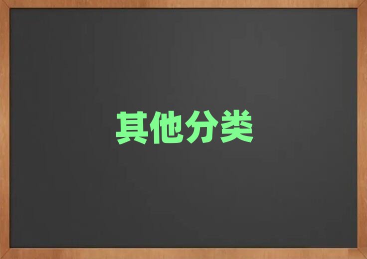 2019�긣����Wnoip�Ă��WУ��