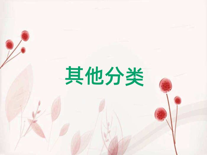 �����ك�������Ӗ�WУ