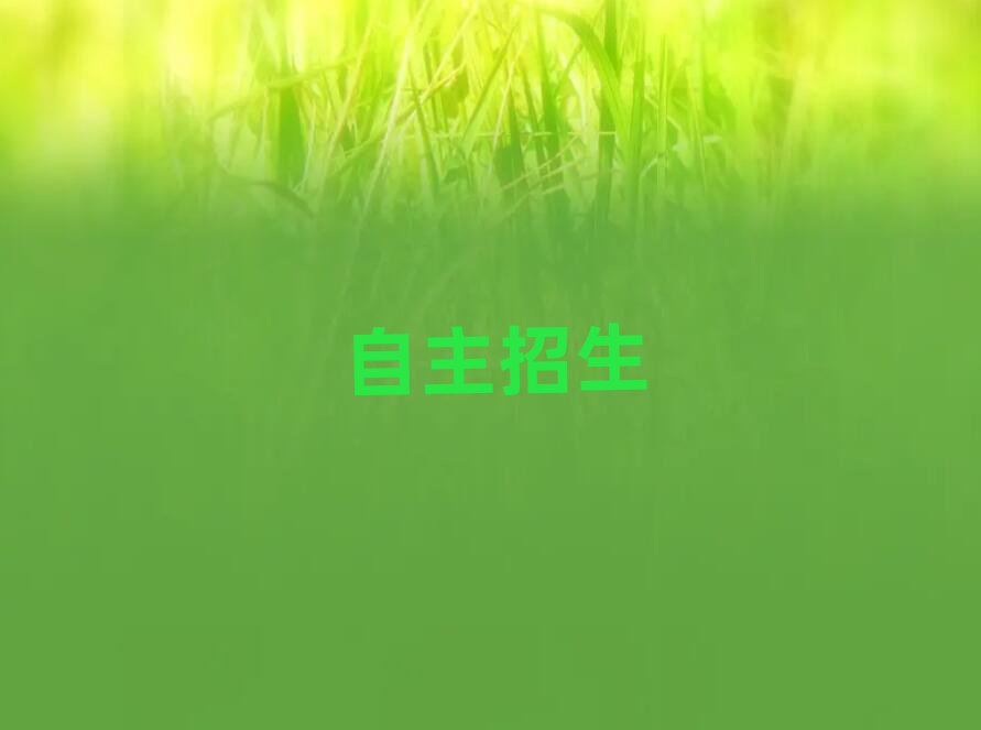 2019Ͼн^ЌW