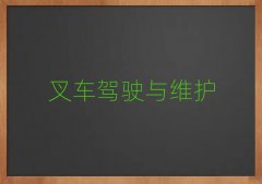 V󞳅^(q)W(xu)ZȥĂ(g)W(xu)У