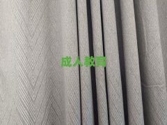 �������M�^�������Z������Ӗ���Ă���