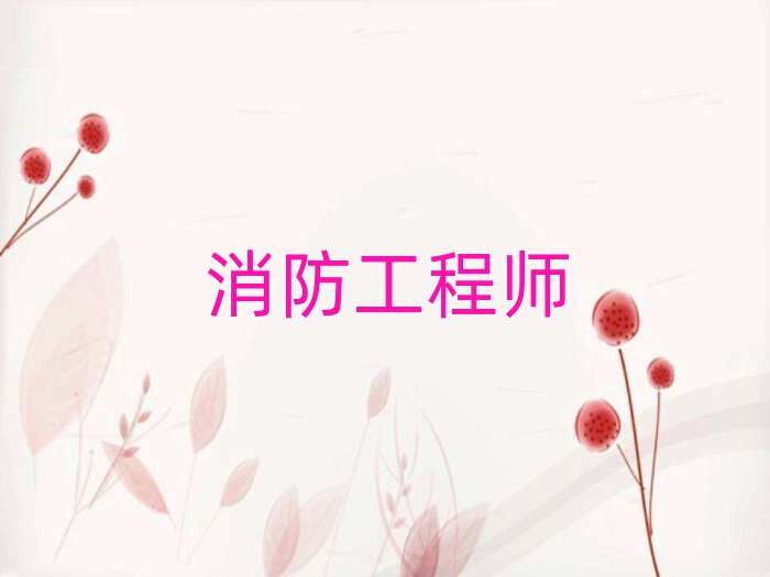 |Iӿڅ^һ̎ӖWУ