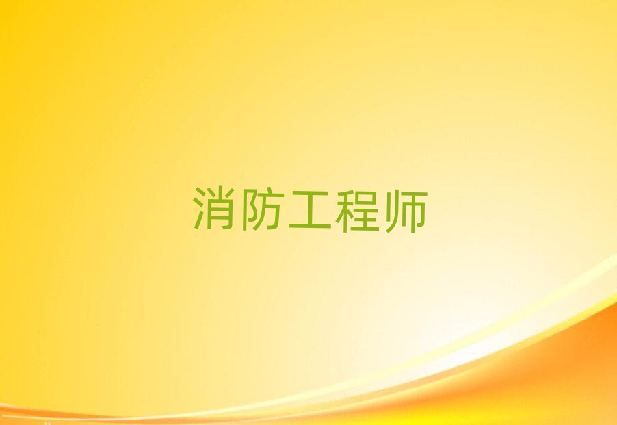 һ̎ӖWУ