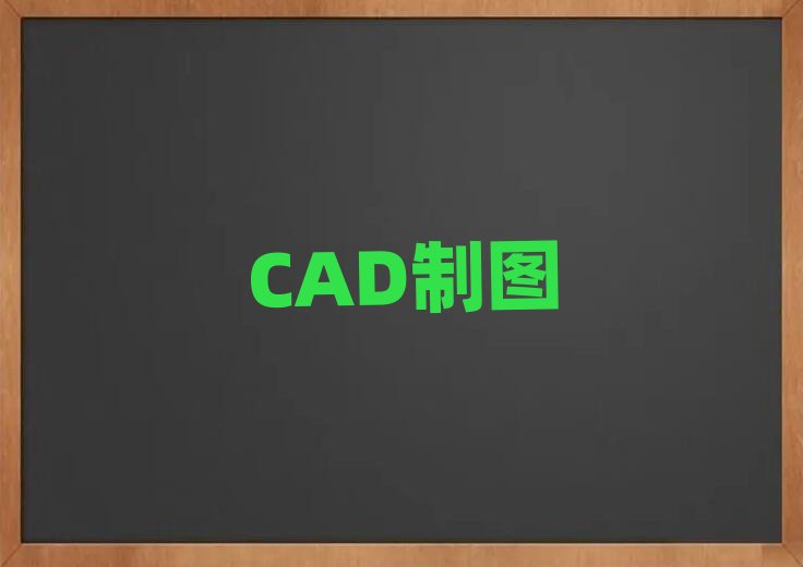 2019���������^(q��)�W(xu��)�宋(hu��)ԭ��(hu��)�õČW(xu��)У