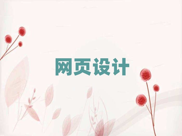 2019���°��꺼�݌��I(y��)�W(w��ng)�������Ӗ(x��n)