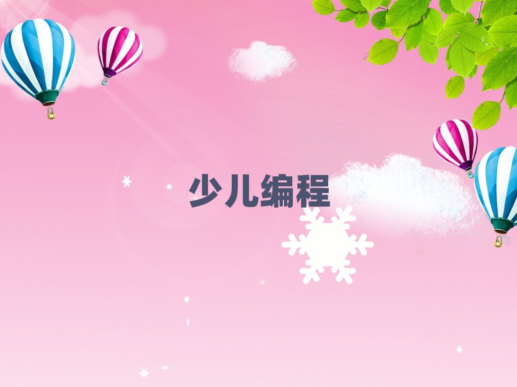 �Ϸʏ]ꖅ^�ك�������Ӗ�WУ