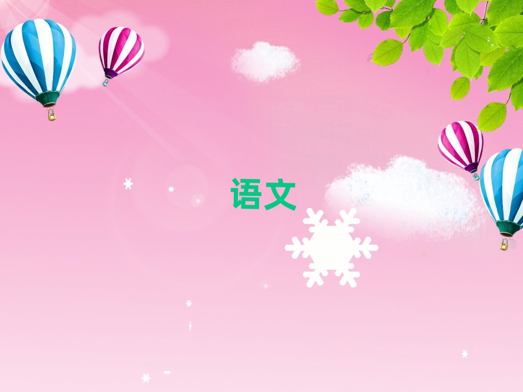 2019年孝感學中學作文學校