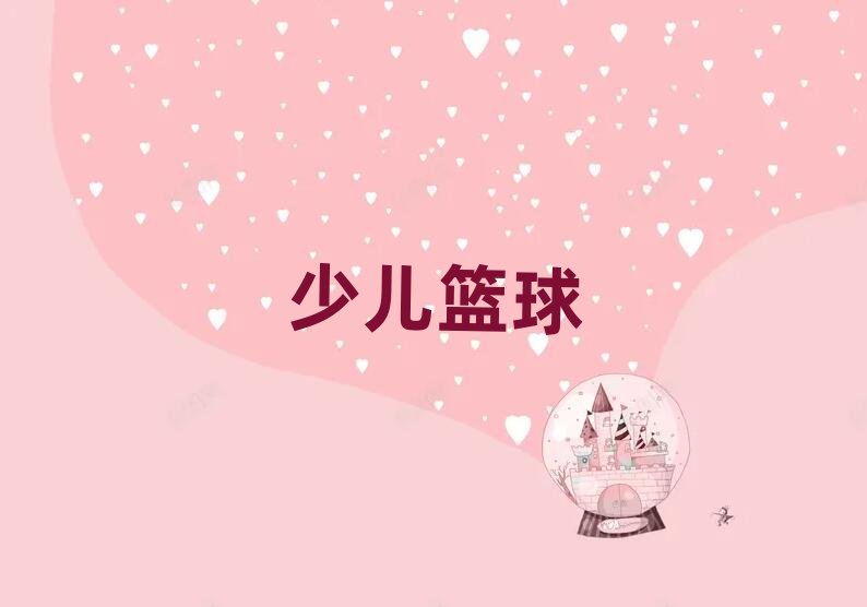 �Lɳ�껨�^�ۍu·��ͯ�@��