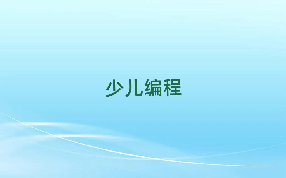 �����I�ك����̌WУ�rλ