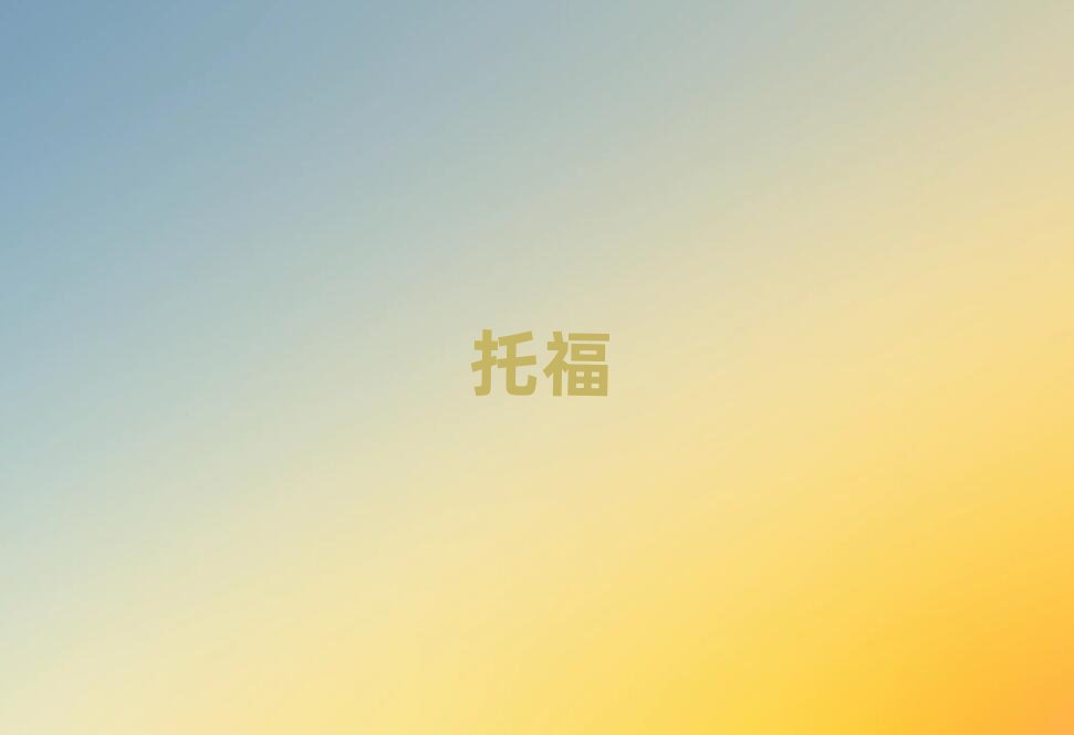 2019��B�d����W(xu��)�и�