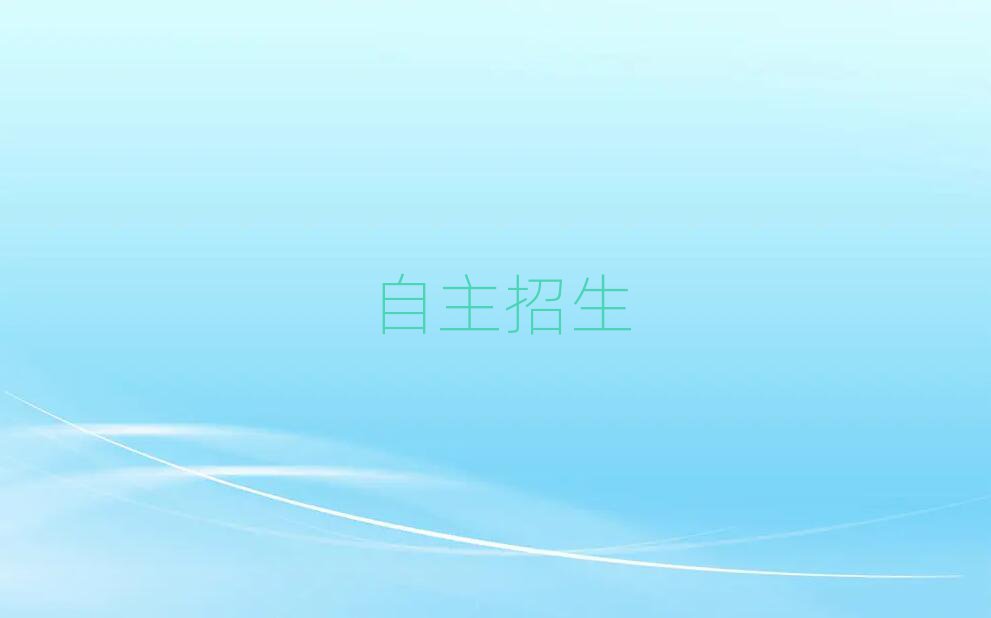 2019ϾҎӖWУ