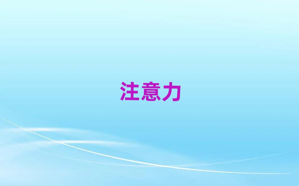 2019�Lɳ�����܌W��ͯ��ע��Ӗ��