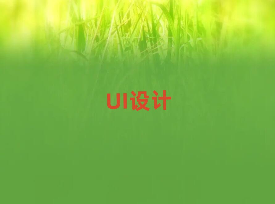 ̫ԭӭ�Ʌ^(q��)�����ļ�ps��Ӗ(x��n)���