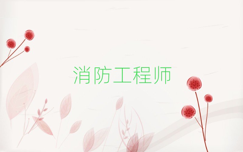 ����һ���������̎���Ӗ�WУ