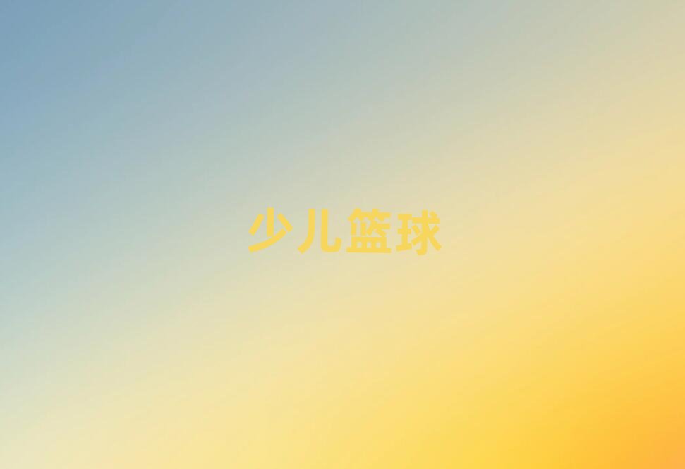 �Lɳ�껨�^(q��)��V�f��С�W(xu��)���@��