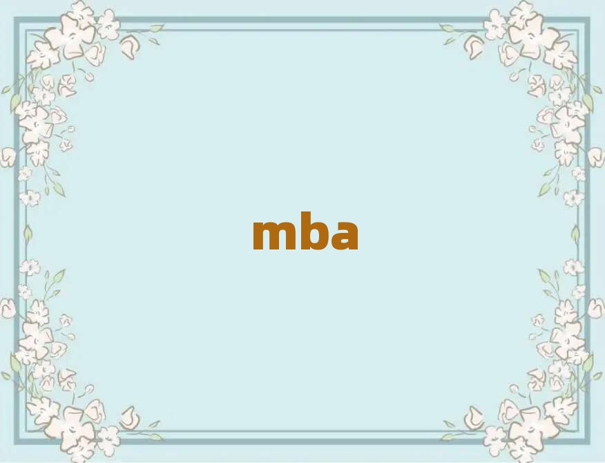 ƽ^ô^MBA
