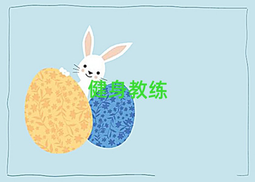 2019갲hI^_ʼW̾