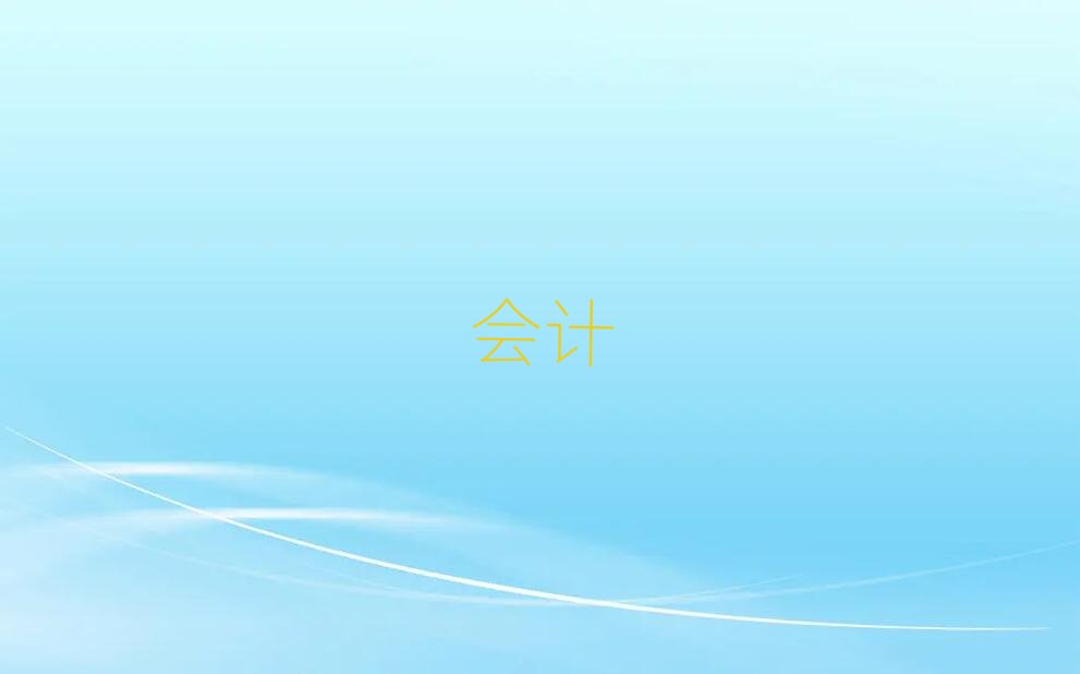 2019���°���Ȫ�݈󶐌WУ�rλ