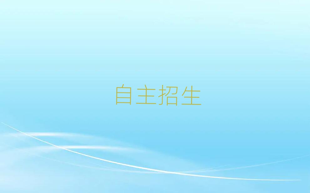 2019W(xu)Уg