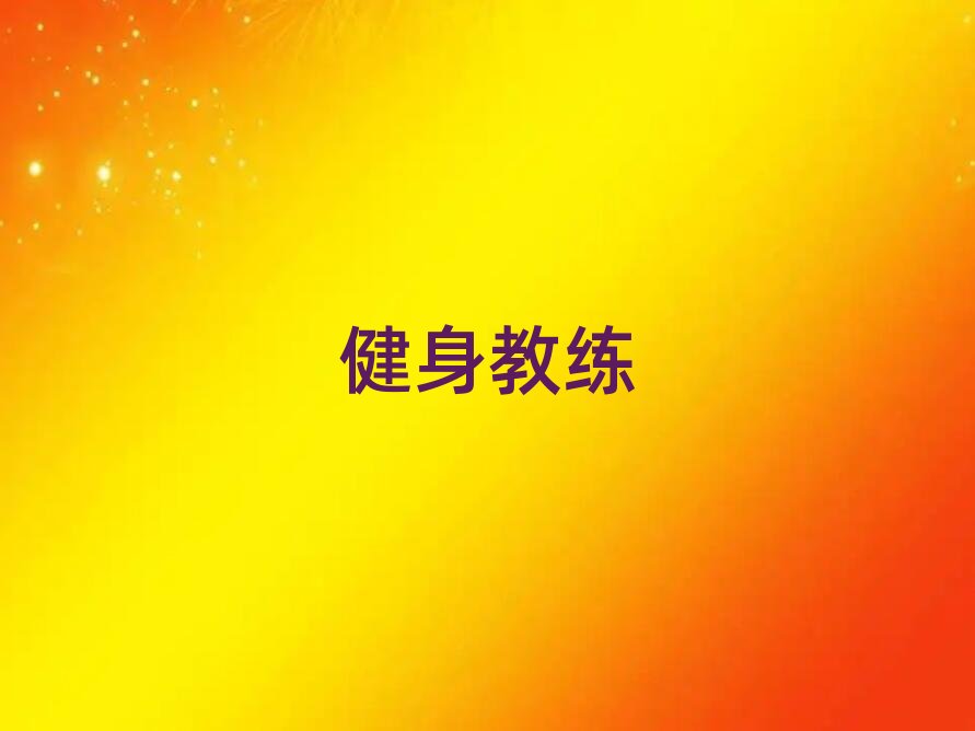 2019���ػʍu���������̾���Ӗ�Ă���