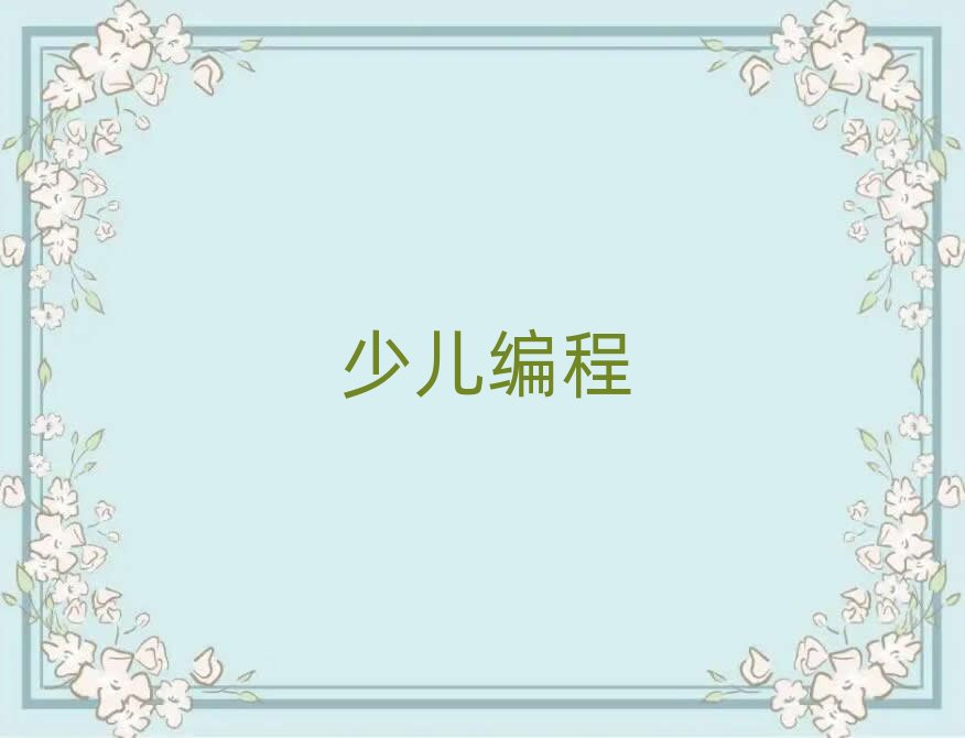 С�W������