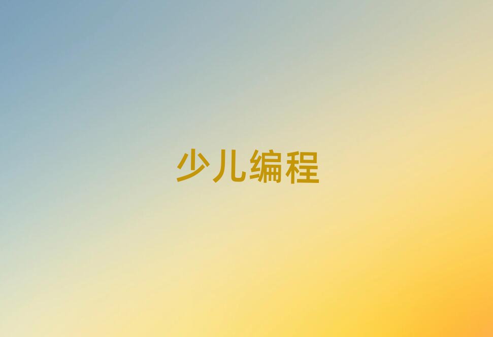 2019^õăͯWӖWУ
