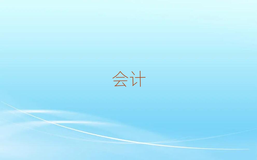 2019���x�����{�ļ���Ӗ���Ă���