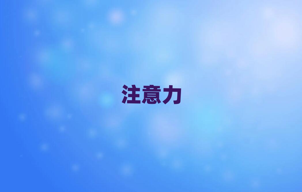 ڌ^܌Wע