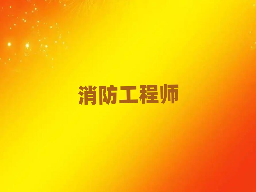 ����һ��(j��)�������̎���Ӗ(x��n)�W(xu��)У