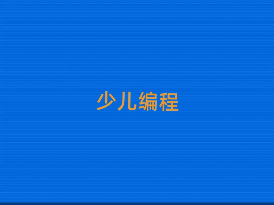 꾎