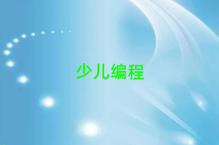 꾎