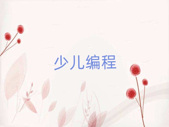 �麣ͯ��ͯ���ك�������Ӗ�WУ