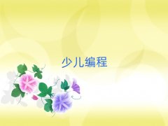 �ɶ������ЌW���������ČW10������