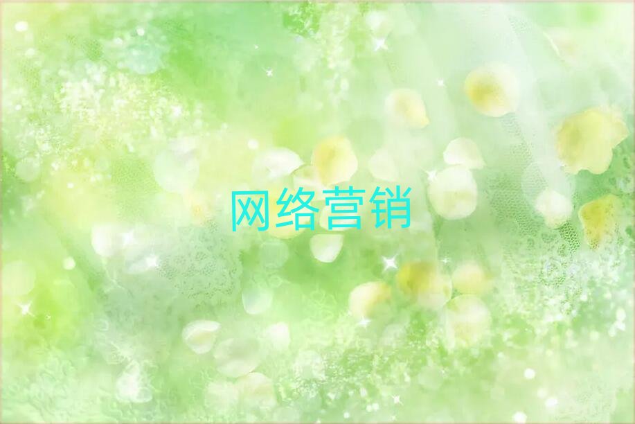 ��������W(xu��)�W(w��ng)�j(lu��)�I�N��