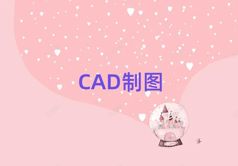 2019B혿څ^(q)psAӖ