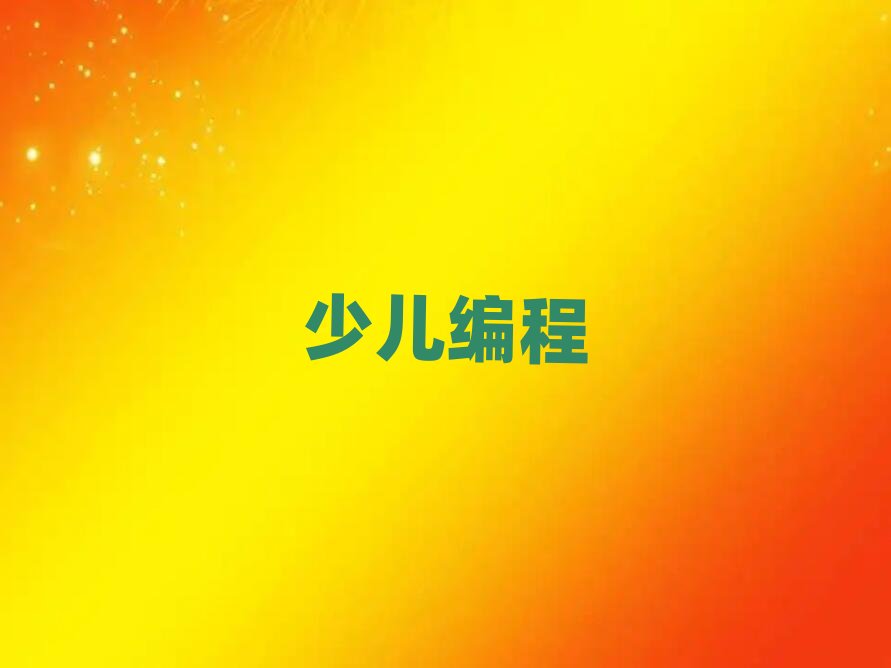 ���������^�ك�������Ӗ�WУ