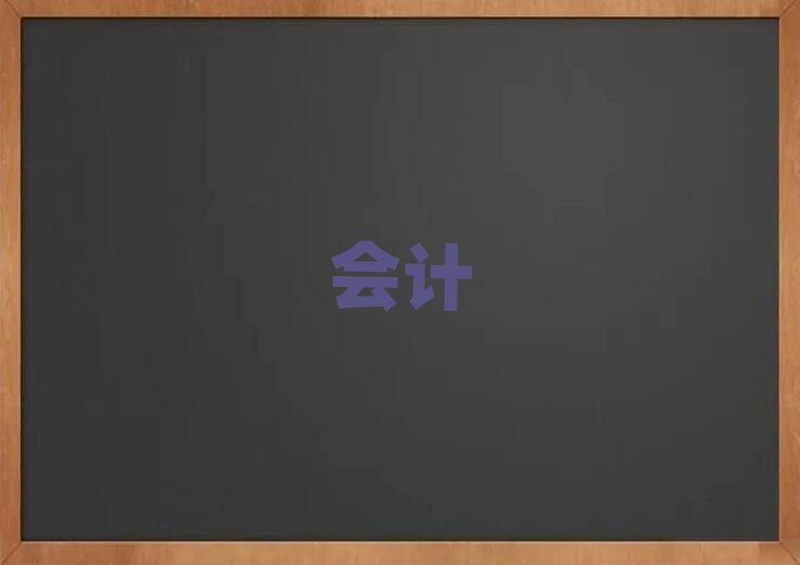 2019��Ӌ���ٌWУ��Ӗ�����X