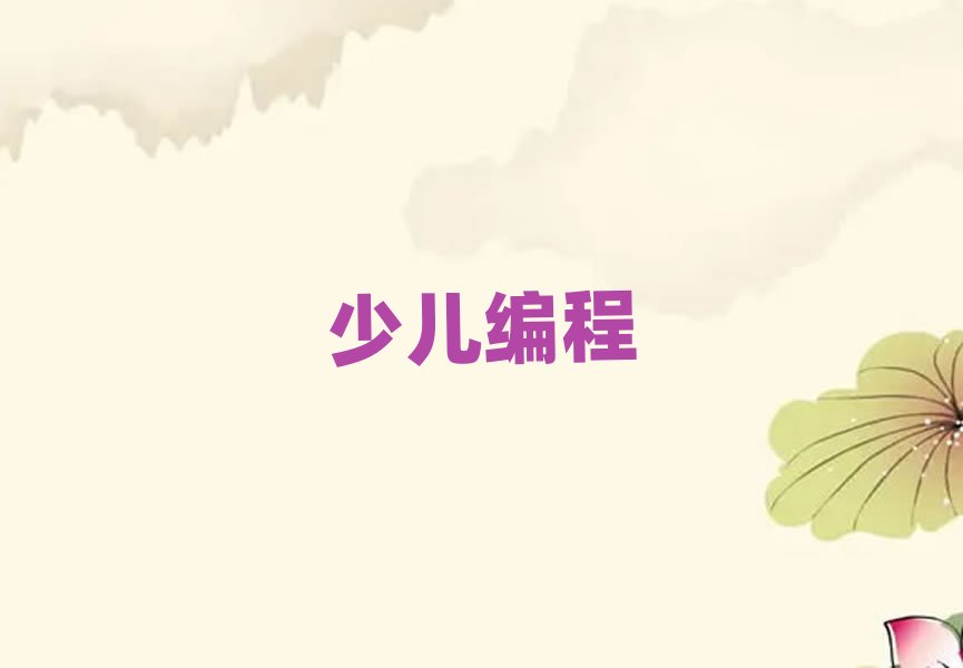 ���ݸ����W�ЌW������