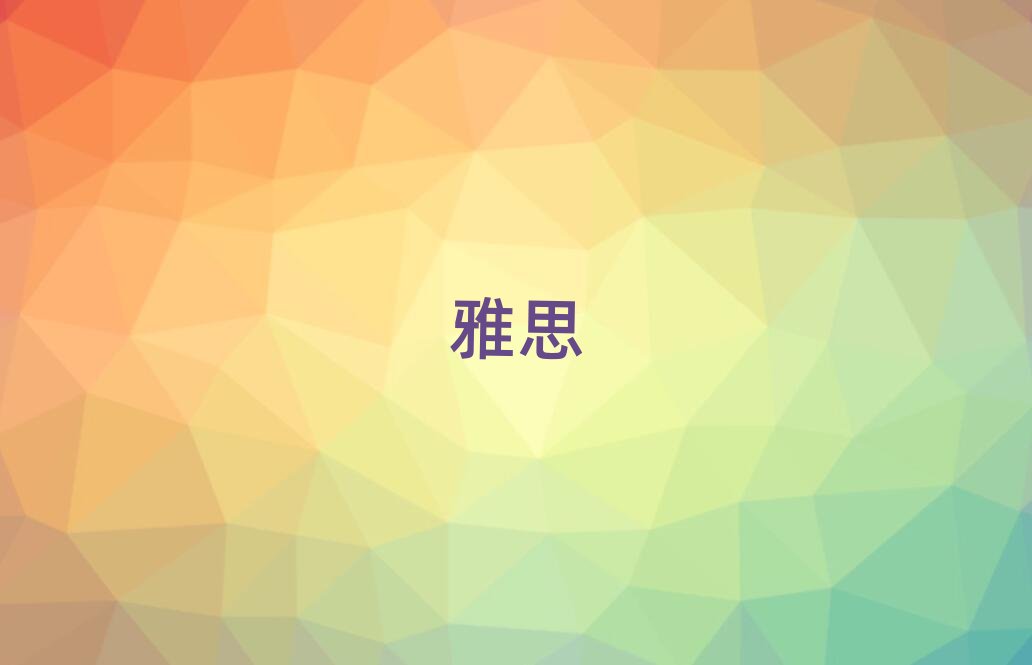 2019�걱�����I�W��˼�ČWУ