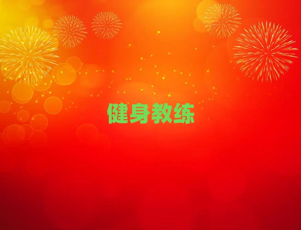 2019�����u�Ƹ�·�����̾���Ӗ(x��n)�W(xu��)У�ļҺ�